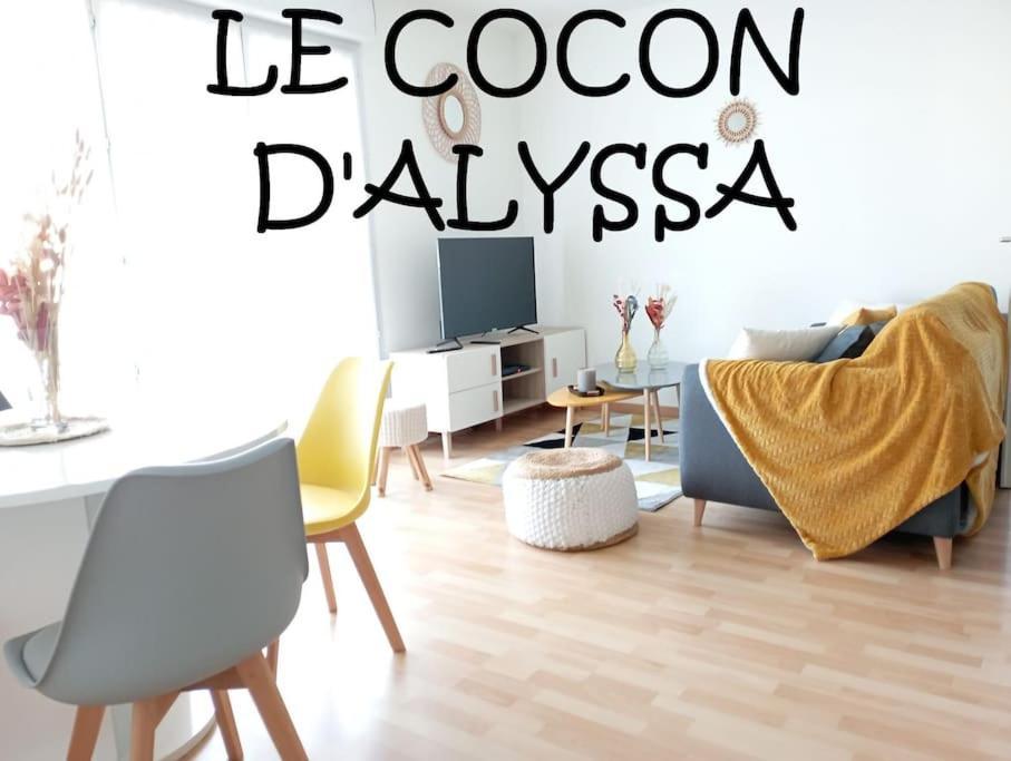 朗贡Bienvenue Au Cocon D'Alyssa公寓 外观 照片
